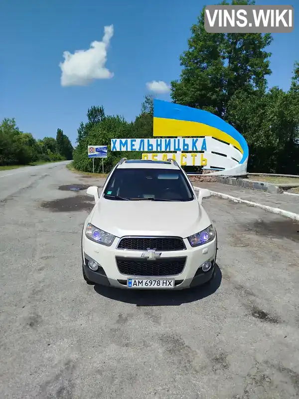Фото автомобіля