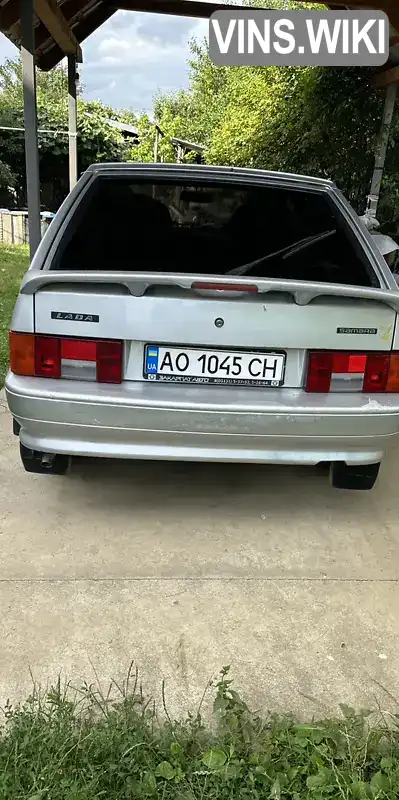 Фото автомобіля