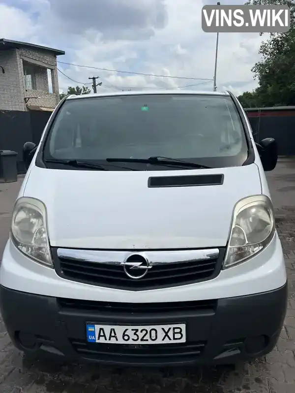 Фото автомобіля