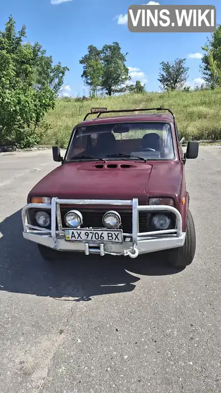 Фото автомобіля