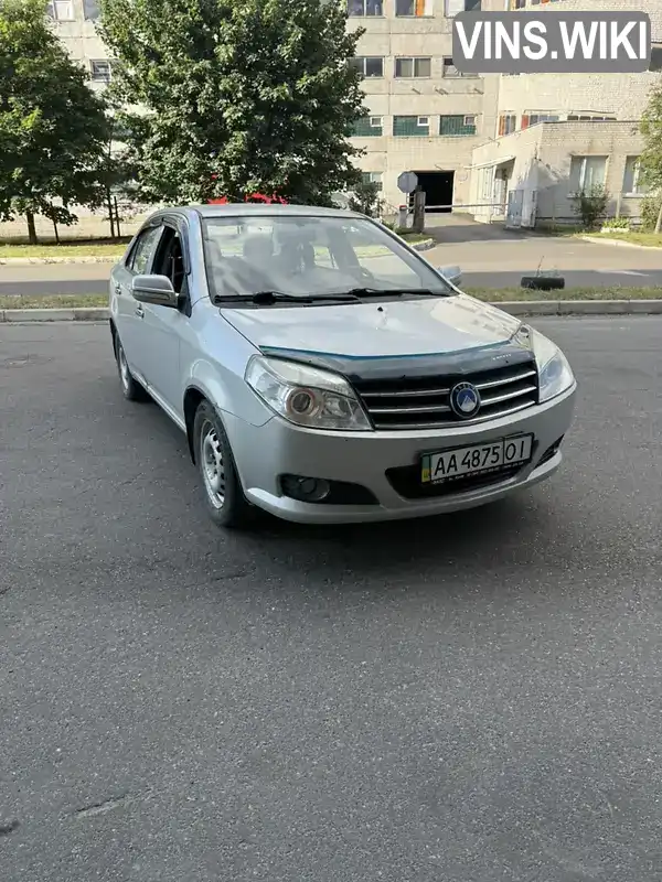 Фото автомобіля
