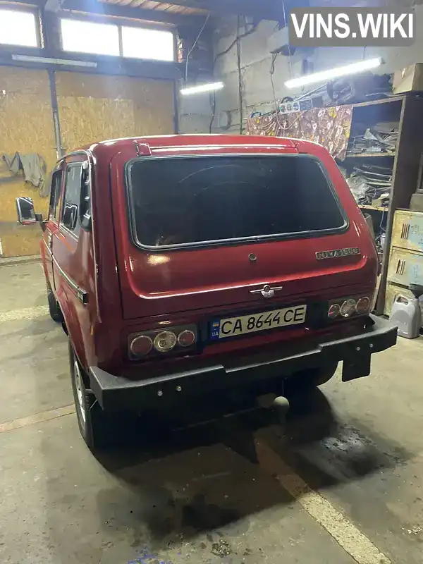 Фото автомобіля