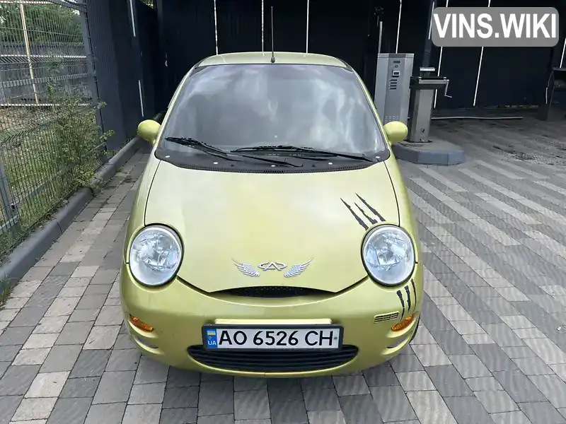 Фото автомобіля