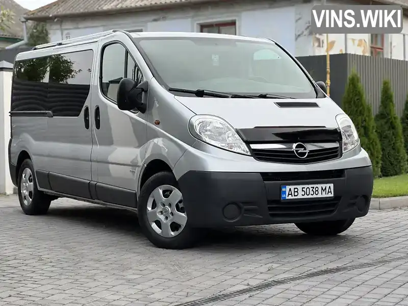 Фото автомобіля