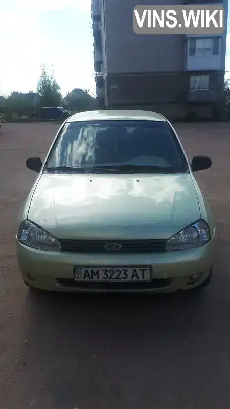Фото автомобіля