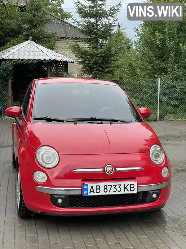 Фото автомобіля