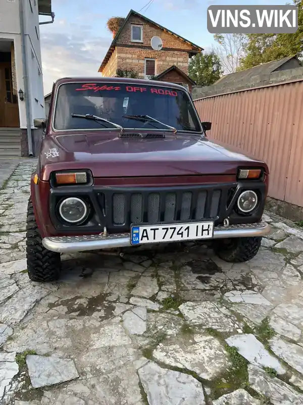 Фото автомобіля