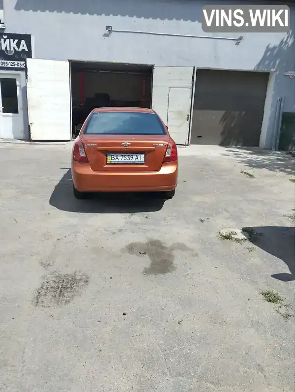 Фото автомобіля