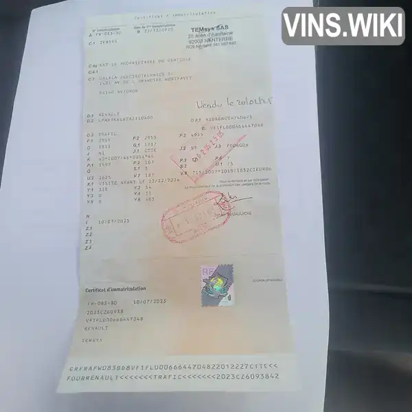 Фото автомобіля