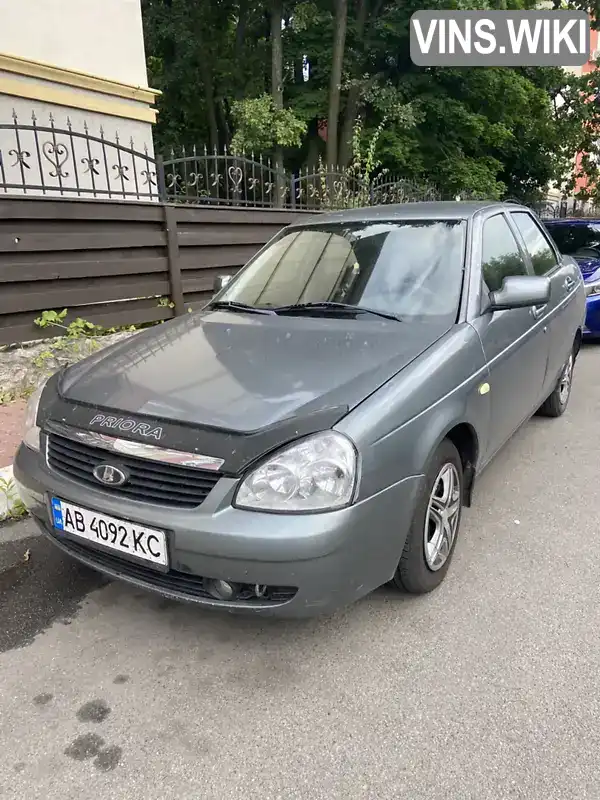 Фото автомобіля
