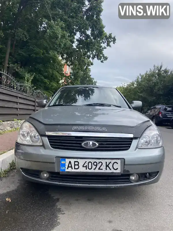 Фото автомобіля