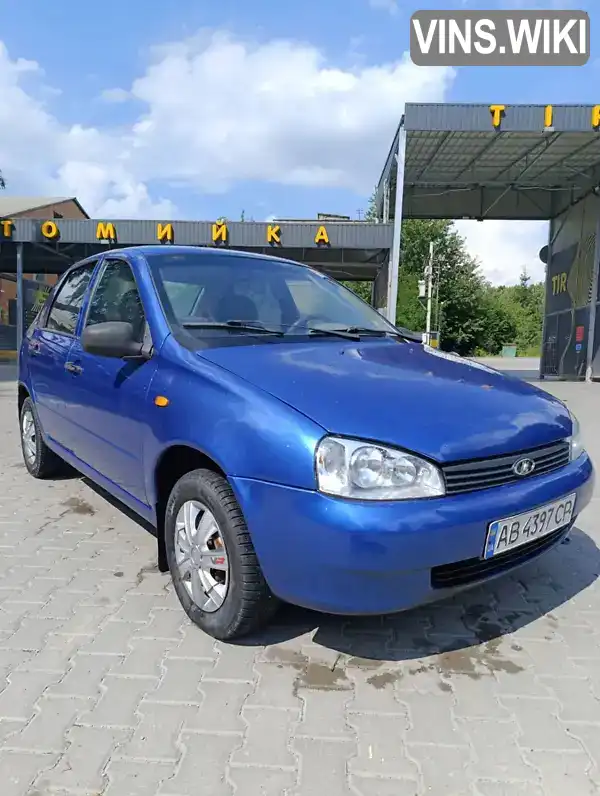 Фото автомобіля