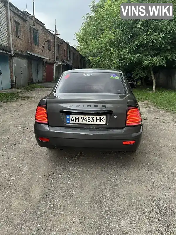 Фото автомобіля