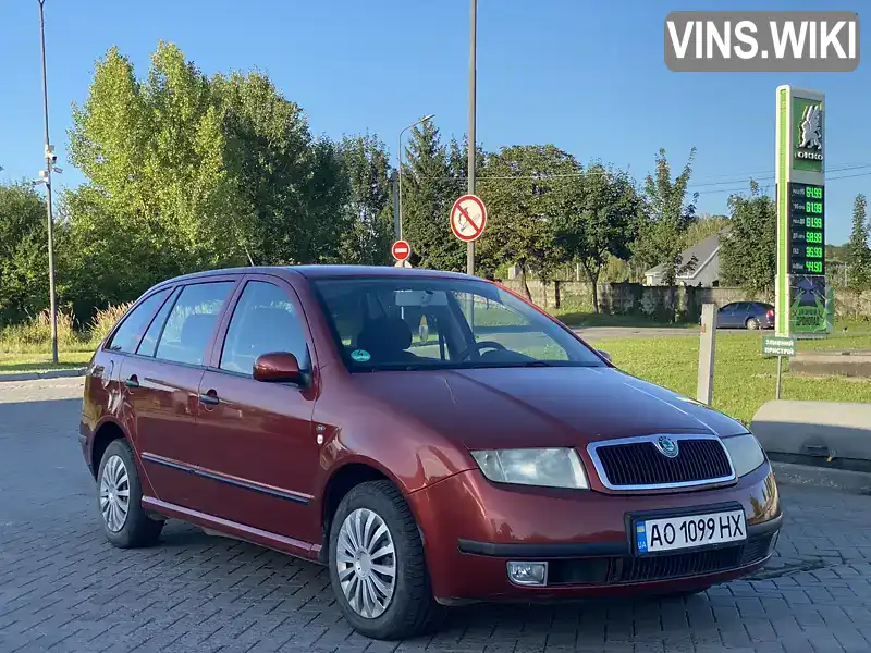 Фото автомобіля