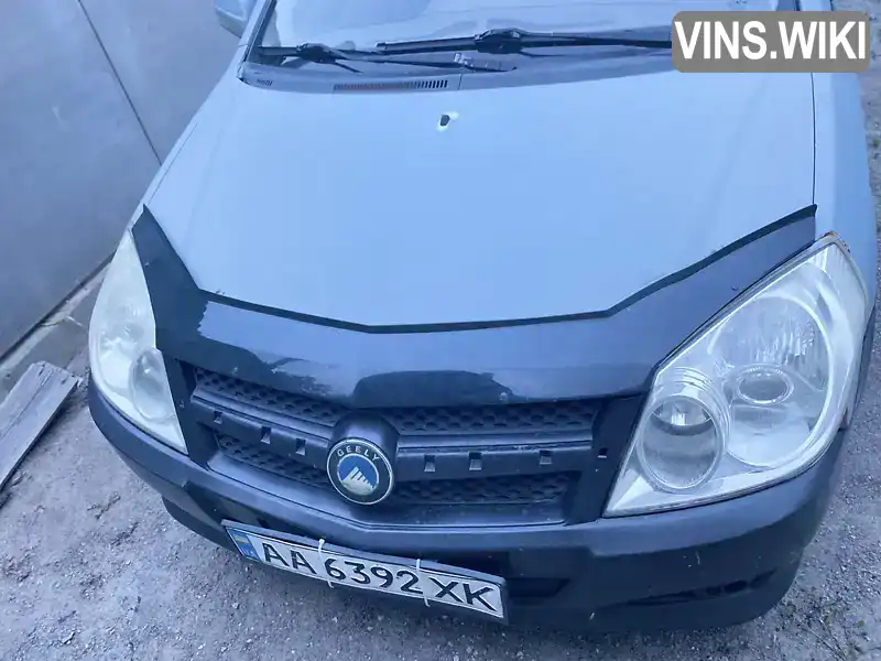 Фото автомобіля
