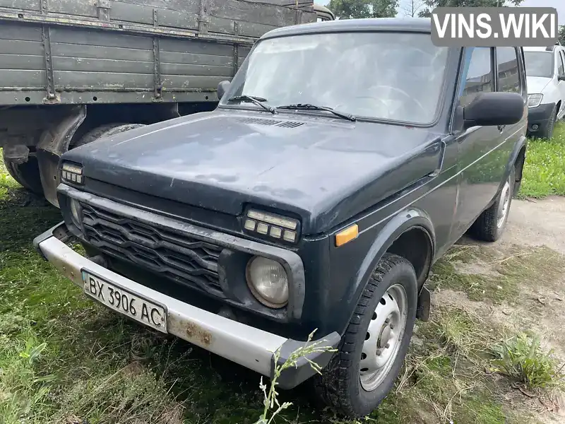 Фото автомобіля