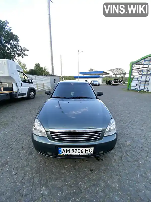 Фото автомобіля