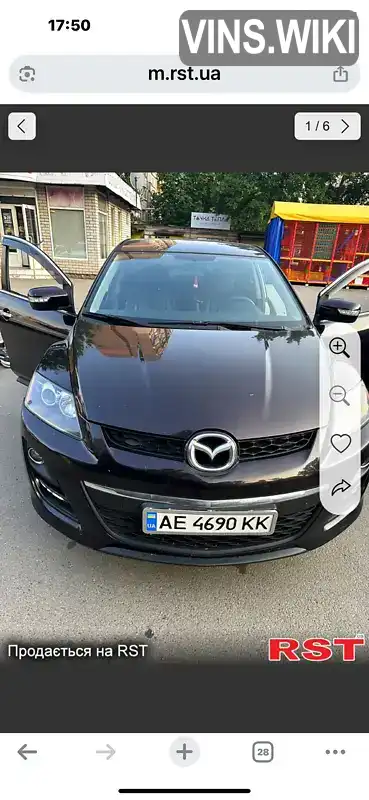 Фото автомобіля