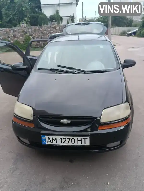 Фото автомобіля