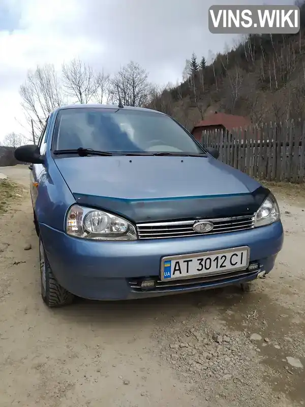 Фото автомобіля