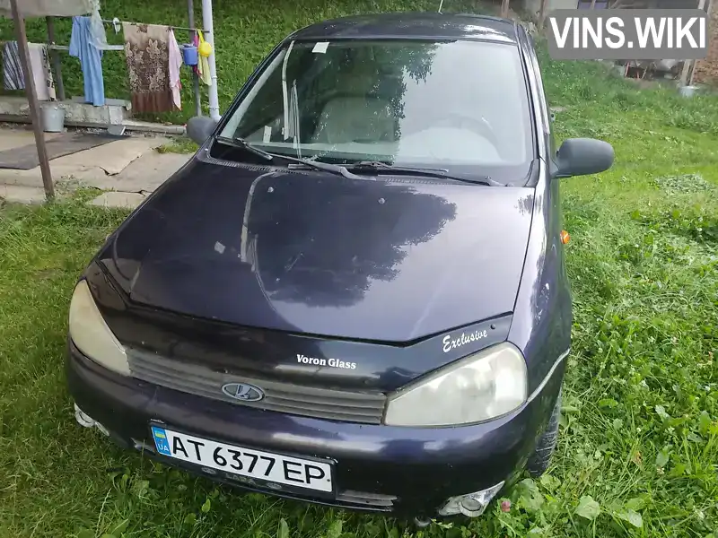 Фото автомобіля