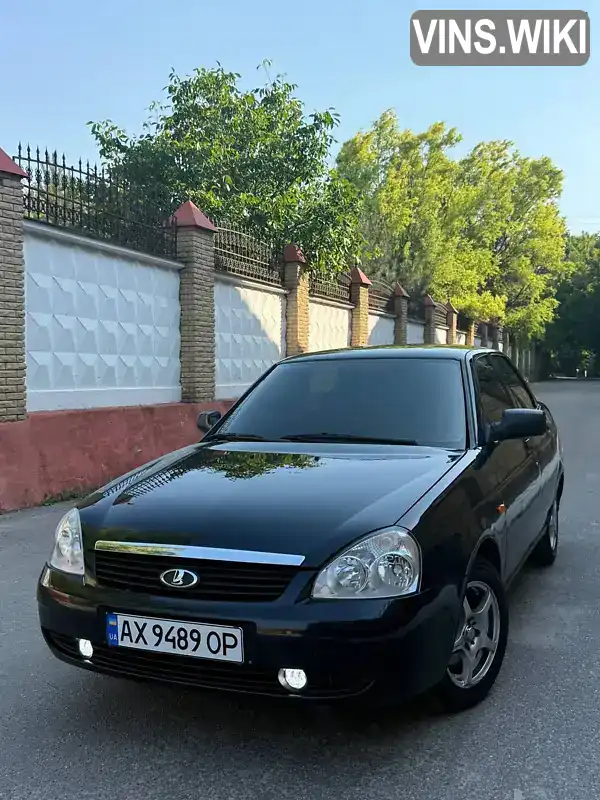 Фото автомобіля
