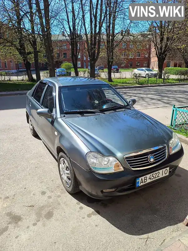 Фото автомобіля