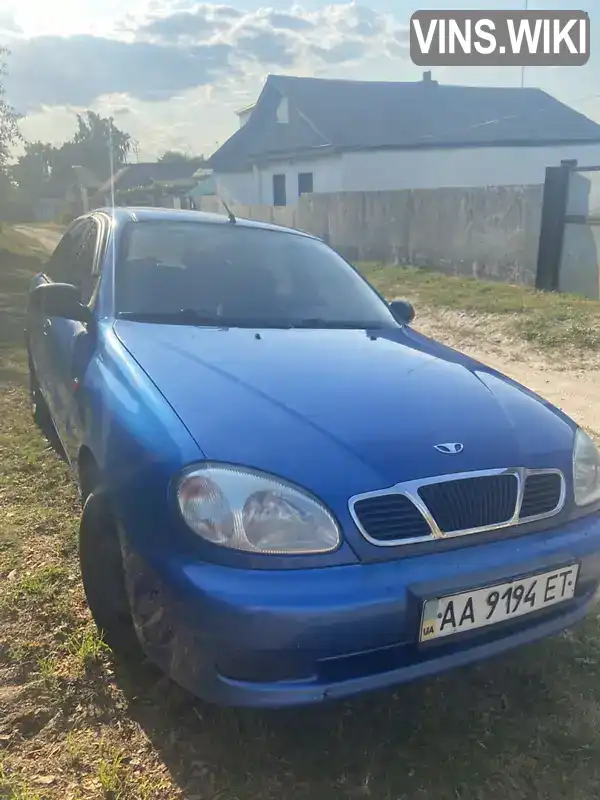 Фото автомобіля