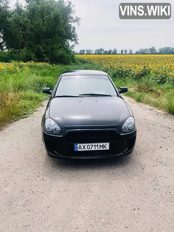 Фото автомобіля