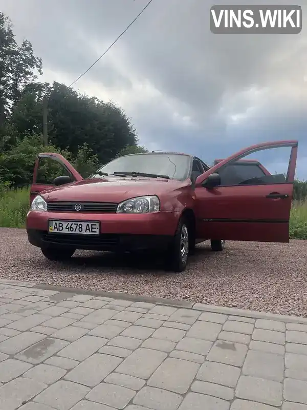 Фото автомобіля