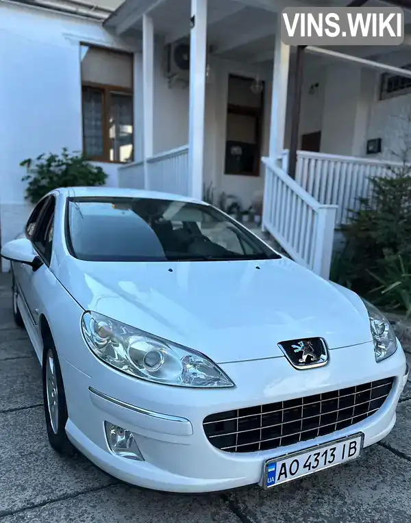 Фото автомобіля