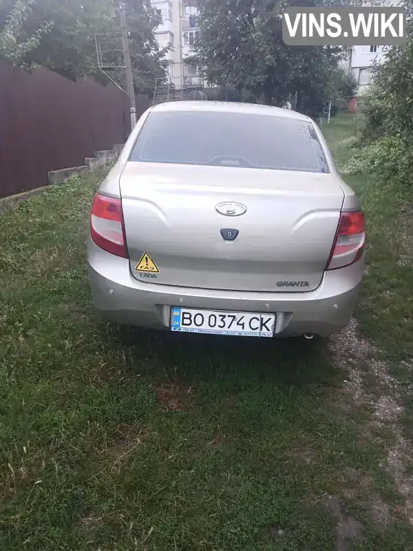 Фото автомобіля