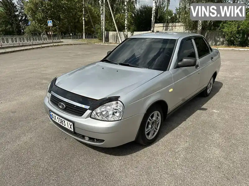 Фото автомобіля