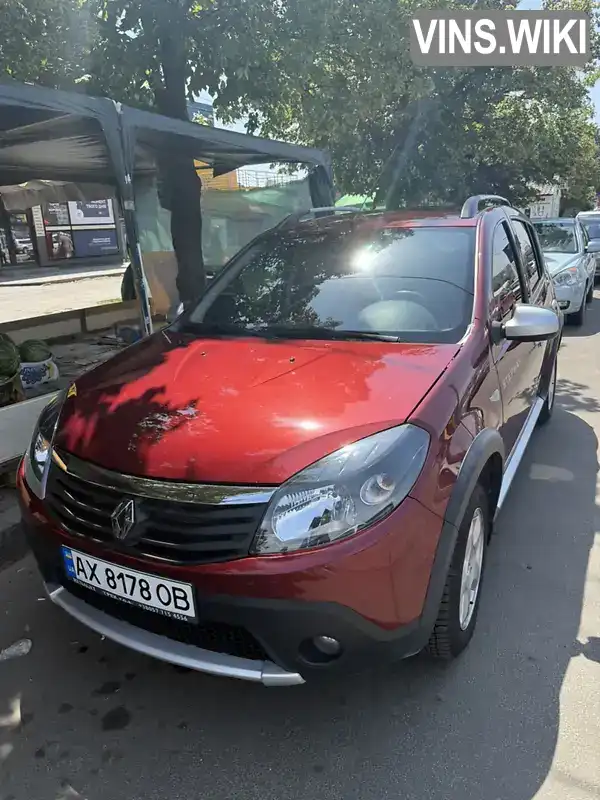 Фото автомобіля