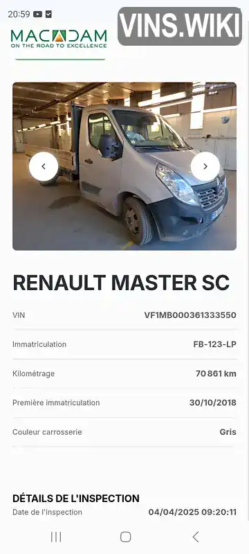 Фото автомобіля