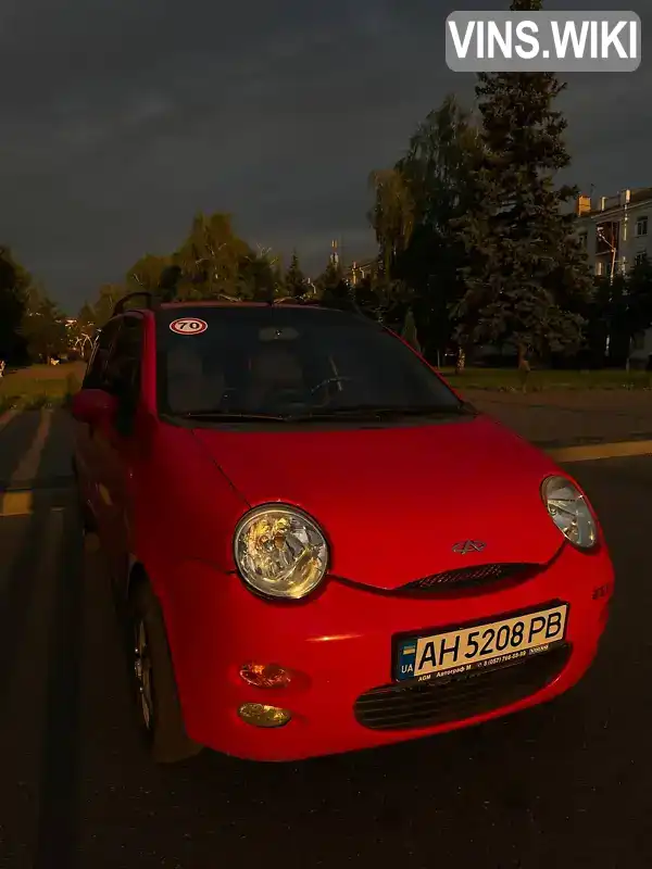 Фото автомобіля