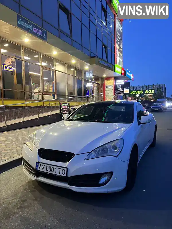 Фото автомобіля