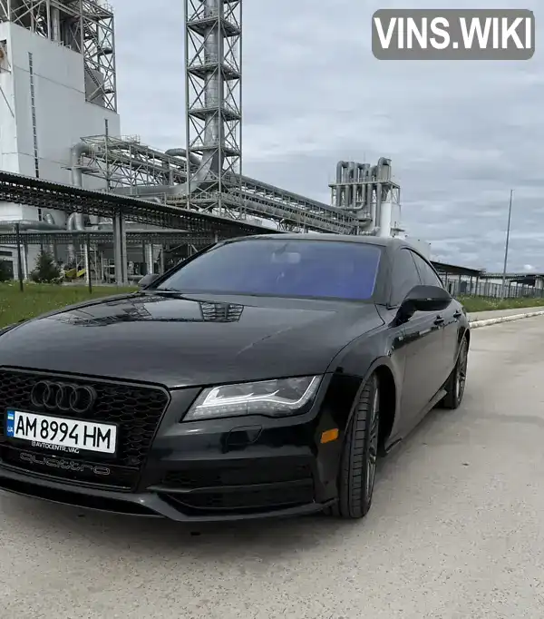 Фото автомобіля