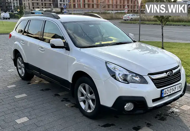 Фото автомобіля