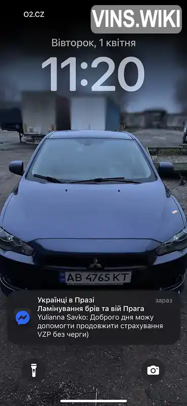 Фото автомобіля