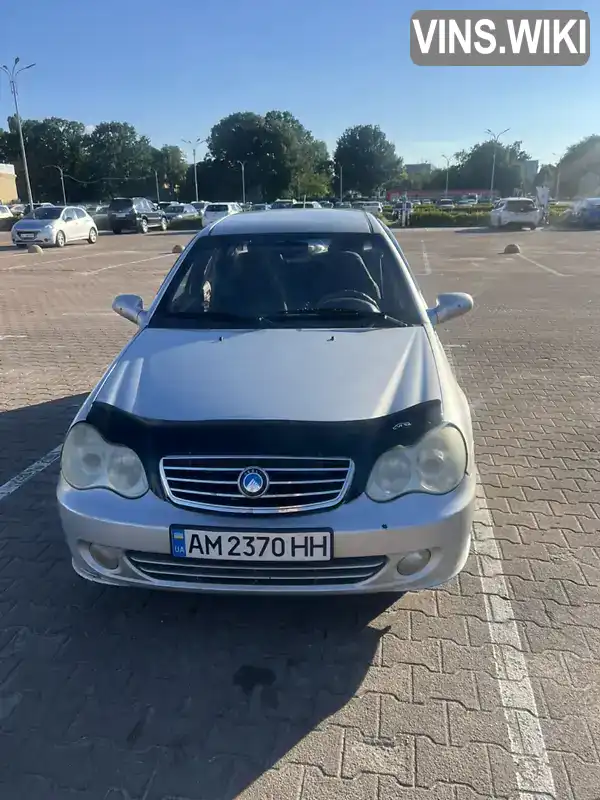 Фото автомобіля