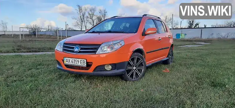 Фото автомобіля