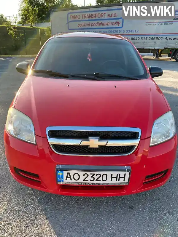 Фото автомобіля