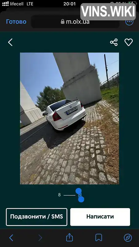 Фото автомобіля