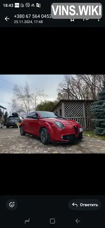 Фото автомобіля