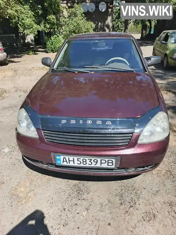 Фото автомобіля