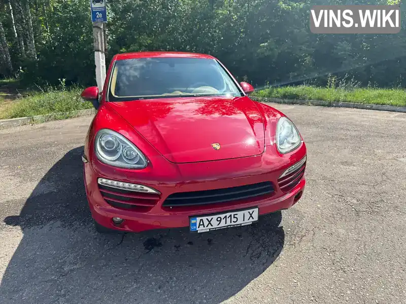Фото автомобіля