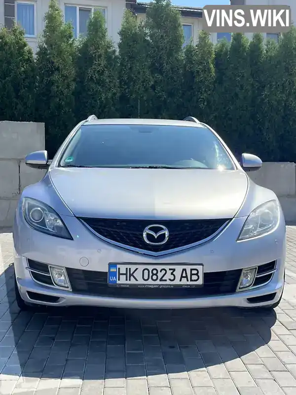 Фото автомобіля