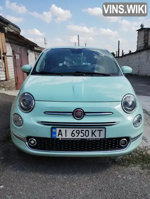 Фото автомобіля