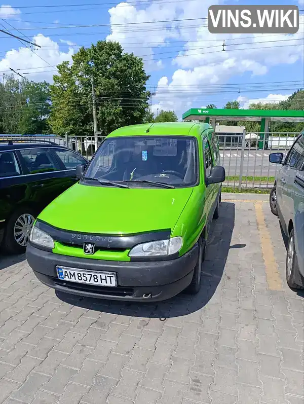 Фото автомобіля